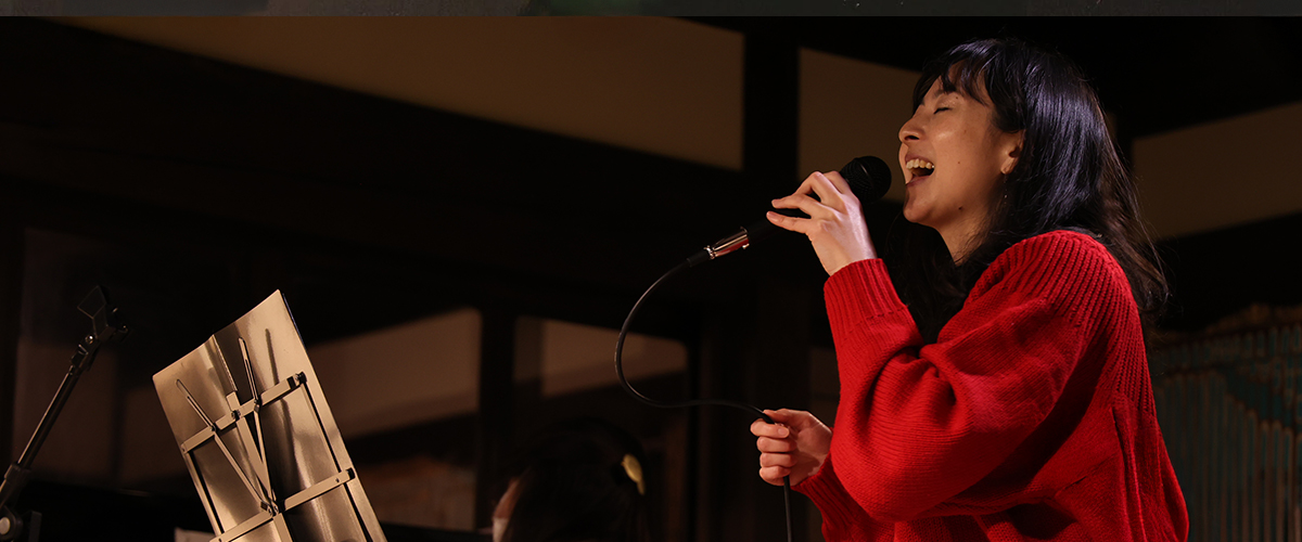Vocal