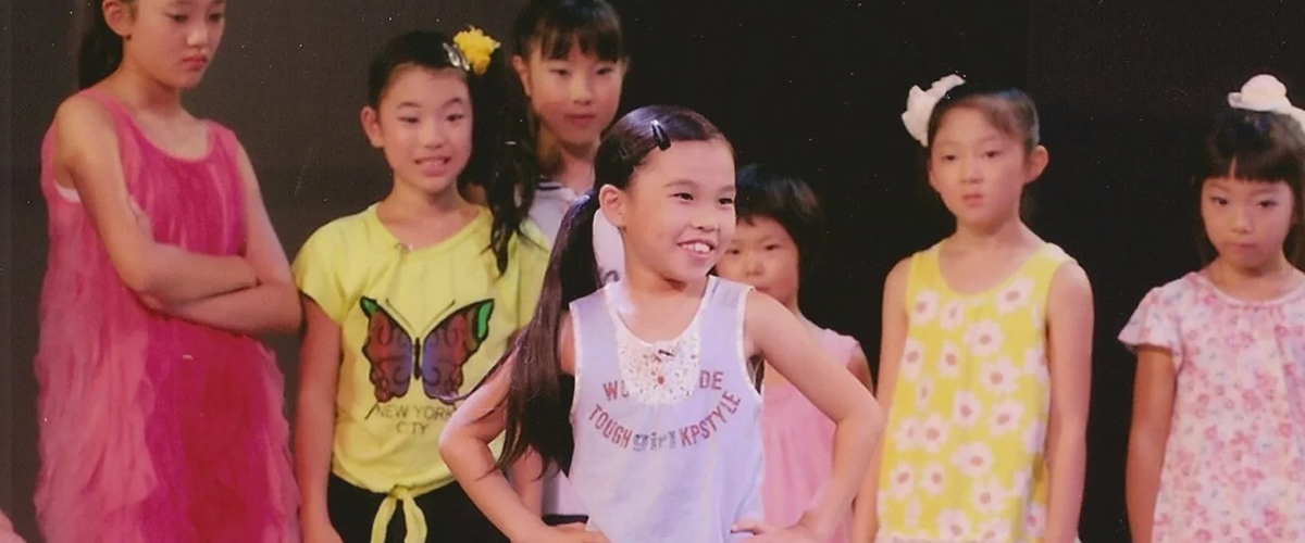 Musical